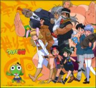 [large][AnimePaper]scans_Keroro-Gunsou_altered_85995.jpg